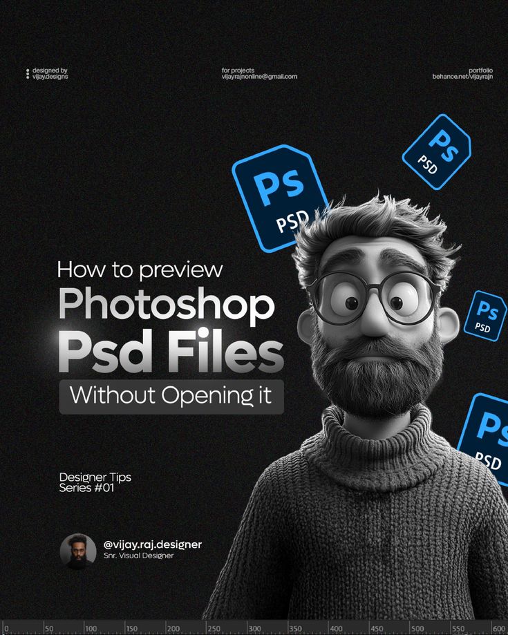 تصميم الجرافيك